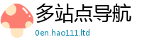 2025最新免费资料大全除2024雷锋心水网论坛大众网